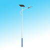 Split-system Solar Water Heater