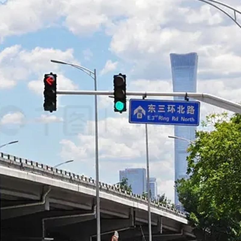 Traffic Signal Light Pole