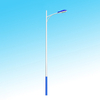  LED Street Light