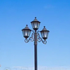 Garden Light