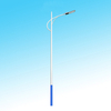  LED Street Light