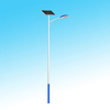 Split-system Solar Water Heater