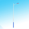  LED Street Light