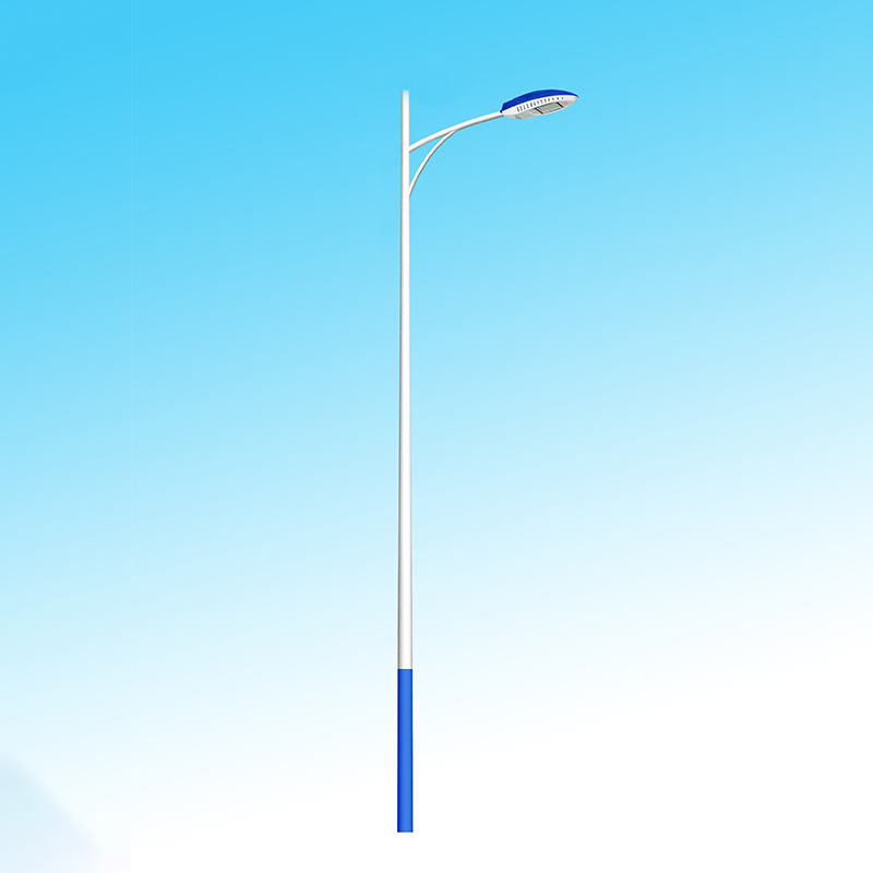  LED Street Light