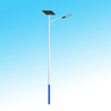 Split-system Solar Water Heater