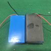Lithium Battery